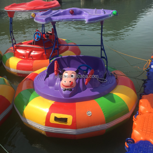 Bateaux tamponneurs gonflables électriques en fibre de verre PE pour enfants et adultes, avec pistolets à eau, jets et musique MP3, pour parcs aquatiques - Product Image 4