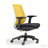 Chaise de bureau ergonomique à dossier ailé en maille, certification BIFMA, pivotante à 360°, réglable en hauteur, garantie 5 ans pour un confort prolongé au bureau