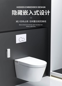 <span class=keywords><strong>Cisterna</strong></span> de Inodoro Empotrada para Baño de Lujo en Villa, <span class=keywords><strong>Cisterna</strong></span> de Pared con Doble Descarga <span class=keywords><strong>Silenciosa</strong></span> - Product Image 5