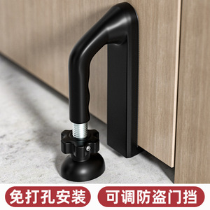 Butée de porte Tianlin réglable en alliage d'aluminium, à fixation au sol, style moderne et simple, pour la maison, les hôtels et les chambres de location - Product Image 4