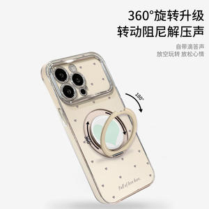 Funda de Teléfono Minimalista con Diseño de Puntos y Soporte, Compatible con Varios Modelos, Nueva - Product Image 3