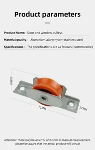 Aluminum Alloy Door And Window Track Pulley Cam Coated With Colored Zinc Pulley Surface Smooth Edge Accessories