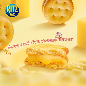 <span class=keywords><strong>Galletas</strong></span> <span class=keywords><strong>RITZ</strong></span> con Sabor a Queso, <span class=keywords><strong>Galletas</strong></span> Sandwich, <span class=keywords><strong>Galletas</strong></span> Chinas, Bocadillos, Bocadillos Exóticos - Product Image 5
