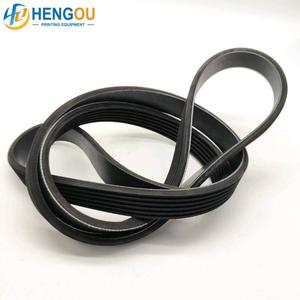 PL6 2049x7mm Black Poly-V Roller Belt for Offset <b>Printing</b> <b>Machine</b> Replacement Spare Part - Product Image 1