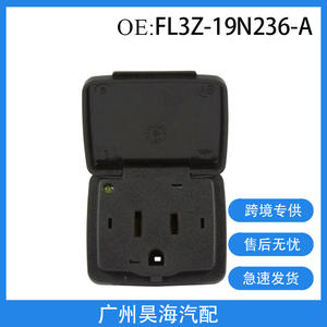 FL3Z-19N236-A Accesorio Electrónico para Automóviles Ford con Interfaz USB, Convertidor de Energía, Interfaz y Módulo Multimedia - Product Image 5