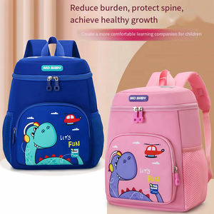 <span class=keywords><strong>Zaino</strong></span> per bambini in offerta speciale, grande capacità, impermeabile, <span class=keywords><strong>zaino</strong></span> scolastico alla moda e resistente per ragazzi e ragazze - Product Image 5