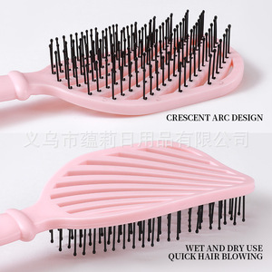 Peine para el cabello elástico hueco, tamaño grande, antiestático, para uso en húmedo y seco - Product Image 3