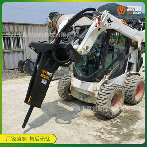 <b>Hydraulic</b> <b>Breaker</b> RHB53 For Excavator And Skid Steer Loader With Thick Base Plate And Liquid Nitrogen Assembly - Product Image 5