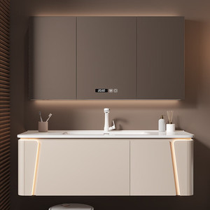 New Beige Bathroom <b>Vanity</b> with Bear-Shaped LED Smart <b>Mirror</b> Integrated Ceramic Sink - Product Image 4