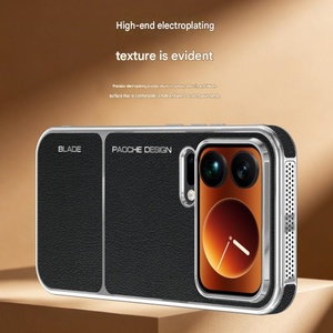 Étui de téléphone en cuir PU magnétique électroplaqué tendance pour Xiaomi 17 Pro Max 17 Ultra, compatible avec la charge sans fil, coque arrière antichoc - Product Image 4