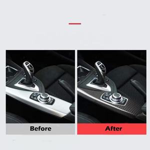 Panel de Control Multimedia de fibra de carbono duro seco, cubierta de consola central embellecedora para BMW serie 1/2 F20/F20 LCI F21/F21 LCI F22 F23 RHD - Product Image 5