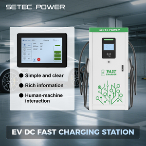 สถานีชาร์จรถยนต์ไฟฟ้า SETEC POWER PowerMaster ระดับ 3 แบบเร็ว DC กำลังไฟ 60/90/120 กิโลวัตต์ ได้รับการรับรองมาตรฐาน UL - Product Image 4