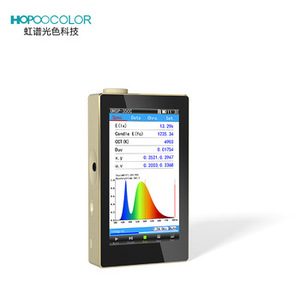 Düşük fiyat OHSP350C Chroma ve Lux metre aydınlatma metre spektrometre - Product Image 2