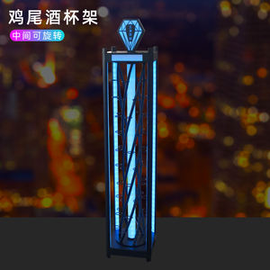 Estante de bebidas luminoso multicapa personalizado, estante de vino de Metal giratorio de torre para fiestas, reuniones para cubos de hielo de cóctel - Product Image 6