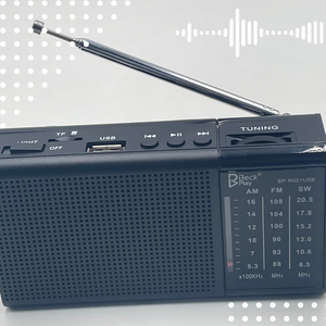 BP-R021USB, ADIO, 3 B, ANDS - Product Image 3