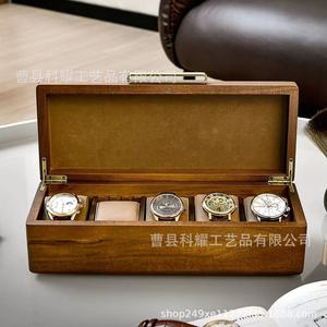 Caja de Almacenamiento de Joyas de Madera de Nogal Negro con Tapa Abatible, Organizador de Relojes de Diseño Exquisito y de Alta Gama - Product Image 5
