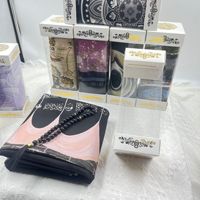 Tapis de Prière Sejadah Simple avec Pompons et Motifs de Mosquée pour Ramadan, Aïd, Mariage, Anniversaire