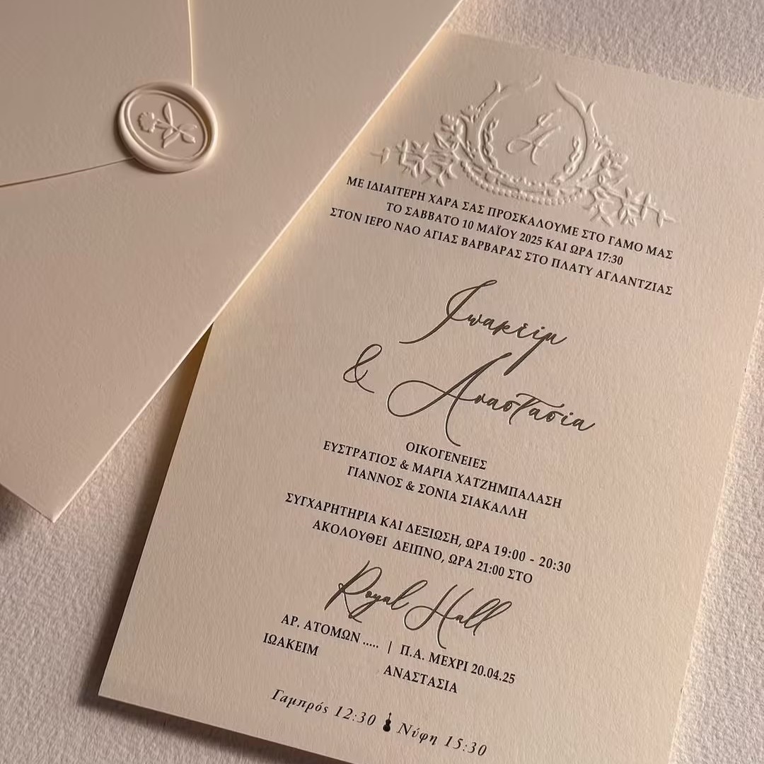 Personalizado