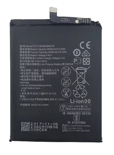 para Huawei