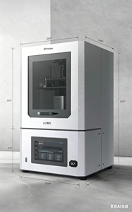 เครื่องพิมพ์ 3 มิติสำหรับงานทันตกรรม Phrozen Lumii DLP 2K ความละเอียดสูง 51 ไมครอน สำหรับพิมพ์แบบจำลองครอบฟัน ความเร็ว 90 มม./ชม. - Product Image 4