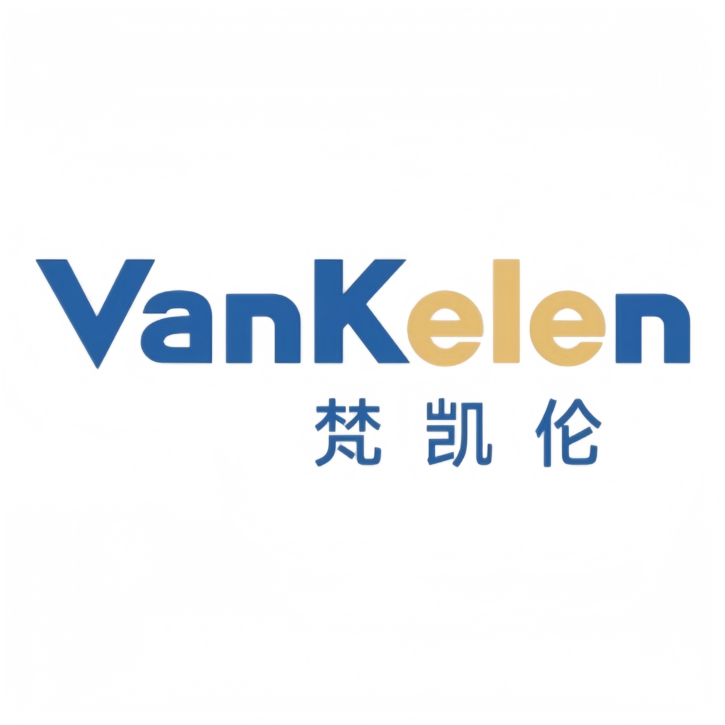 Zhengzhou VanKelen Import and Export Co., Ltd. logo