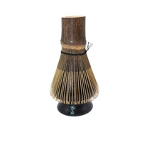 Fouet à Matcha Chasen Fait Main en Bambou Foncé Violet et Marron avec Logo Personnalisé – Vente en Gros