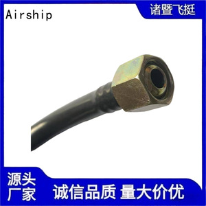 Tubo de aceite para camión 51123045849 para camiones pesados MAN, pieza de repuesto para motor, material de nailon - Product Image 5