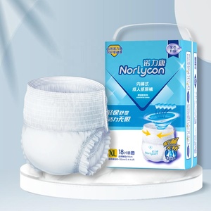 Couches pantalon type adulte couche ultra épaisse senior incontinence haute capacité d'absorption adulte pull up pantalon personnes <span class=keywords><strong>âgée</strong></span>s <span class=keywords><strong>sous</strong></span>-vêtements - Product Image 1