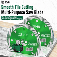 Nueva Disco de Corte de Diamante Ultrafino Verde de 105MM para Vidrio y Cerámica, Herramienta de Corte de Vidrio