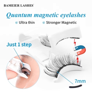 Ensemble de faux cils magnétiques avec applicateur, miroir et étui, sans colle, réutilisable, kit de maquillage pour les cils pour la beauté quotidienne - Product Image 3