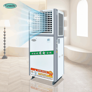 Climatiseur évaporatif à conduit Kemite - Réfrigérant R-410A - Moteur AC - Nouveau - Conduits personnalisables pour installations temporaires - Product Image 2