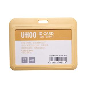 Porte-badge horizontal en plastique PP écologique et durable UHOO pour carte de travail - Product Image 6