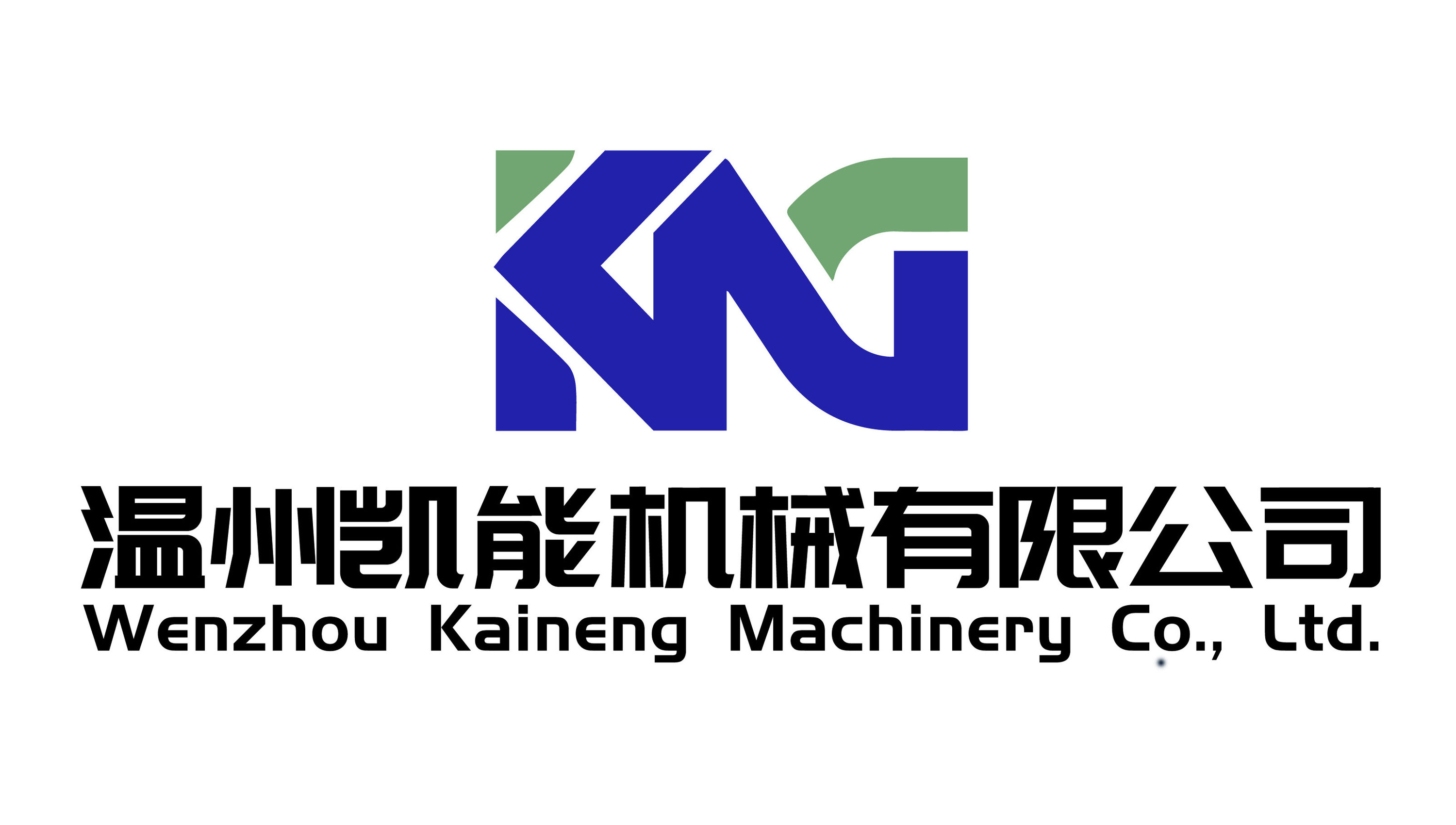 Wenzhou Kaineng Machinery Co., Ltd. logo