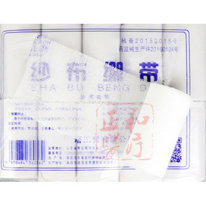 Bandages en gaze pour pansement et fixation, 1000 pièces par carton, rouleaux de gaze stérile de qualité médicale, couleur unie - Product Image 1