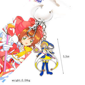 <span class=keywords><strong>Llavero</strong></span> de Anime <span class=keywords><strong>Card</strong></span> <span class=keywords><strong>Captor</strong></span> <span class=keywords><strong>Sakura</strong></span>, Personaje de Dibujos Animados, <span class=keywords><strong>Llavero</strong></span> de Metal - Product Image 4