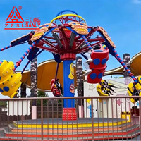 Atracción de tiro al aire para parques de atracciones, equipo de juego divertido para niños, emocionante juego de disparo al aire