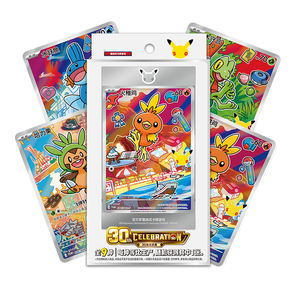 Authentique Boîte Cadeau PQ Initial Partners Vol.3 <span class=keywords><strong>Torchic</strong></span> 30ème Anniversaire, Jeux de Société PTCG - Product Image 5