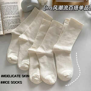 Women's Mid Calf Slouch <b>Socks</b> Solid Color Breathable Polyester White And <b>Black</b> Regular Casual <b>Socks</b> For Youth 18 40 Years Old - Product Image 5