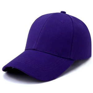 Nouvelle casquette de baseball ajustable et colorée à 5 panneaux, respirante et douce, idéale pour la course et les activités de plein air - Product Image 3