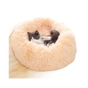 Büyük çevre dostu peluş yuvarlak kış Pet köpek yatağı çıkarılabilir ve yıkanabilir katı yuvarlak kış köpek pedi - Product Image 1