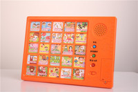 Nouveauté : Machine d'apprentissage mignonne pour enfants, ordinateur portable d'apprentissage pour enfants