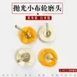 Kangxin Polishing <b>Pads</b> 20mm Disc Non-Abrasive High-Tenacity Fiber For Angle Grinder Grinding - Product Image 4