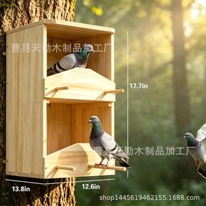 Cross-border solid wood double-layer bird nest outdoor hanging pigeon breeding box, courtyard decoration birdhouse, pet feeding - Product Image 2