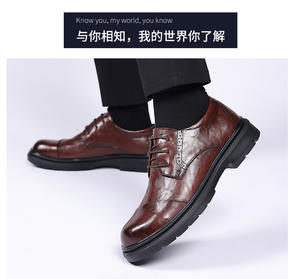 Zapatos de Vestir de Cuero para Hombre Hechos a Medida, Transpirables, con Cordones, Diseño Cuadrado Derby, para Bodas, Fiestas, Oficina, Diseño Plano, Verano, Primavera - Product Image 4