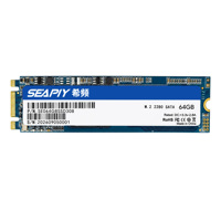 SSD interne M.2 2280 SATA III 256 Go à haute performance de lecture/écriture pour jeux et stations de travail