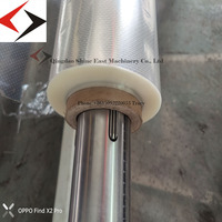Nouvelle machine à perforer de petite taille, perforateur à rouleaux à froid pour plastique, tissu non tissé, marque Shine East, capacité de 150 m/min