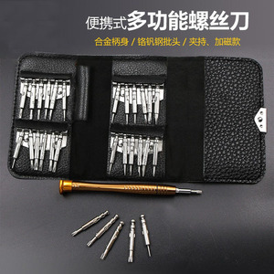 Multi Purpose <b>Screwdriver</b> Bit <b>Set</b> 25 In 1 Magnetic For Phones Glasses Watches Notebooks Leather Cases - Product Image 4