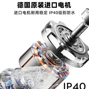 Electric Height Adjustable <b>Shower</b> <b>Chair</b> With German Motor Imported Battery <b>For</b> Adults And <b>Elderly</b> - Product Image 5