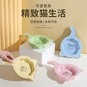 Ceramic <b>Cat</b> Bowl With Handle Food Grade Material For <b>Cats</b> Pet <b>Feeder</b> Rounded Shape - Product Image 1
