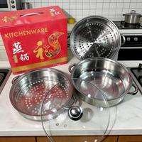 28CM 3-stufiger Edelstahl-Induktionskochtopf mit Glasdeckel, Kochgeschirr-Set mit Dampfkorb und Deckel